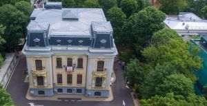 PSD cere ANI şi Parchetului să conteste sancţiunea aplicată lui Dominic Fritz şi să deschidă anchetă împotriva USR pentru abuz în serviciu